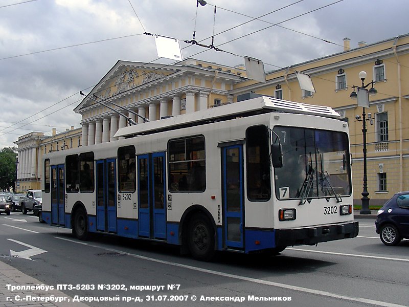 Санкт-Петербург, ПТЗ-5283 № 3202