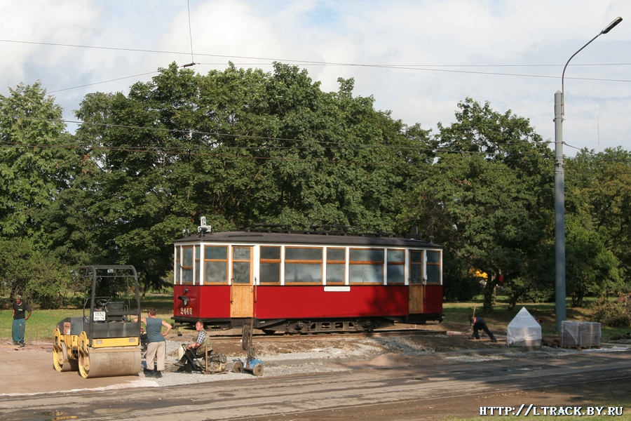 Санкт-Петербург, МС* № 2465