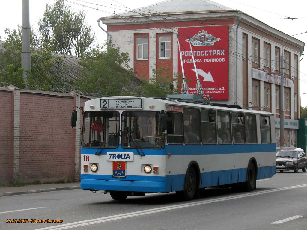 Подольск, ЗиУ-682Г-018 [Г0Р] № 18