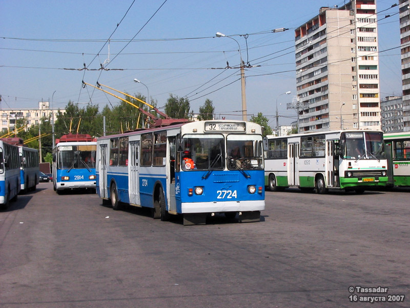 Москва, ЗиУ-682Г-016  [Г0М] № 2724