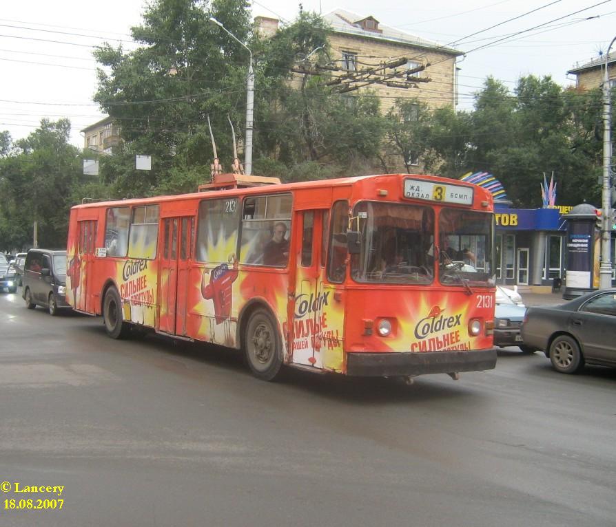 Krasnojarsk, ZiU-682G [G00] Nr 2131