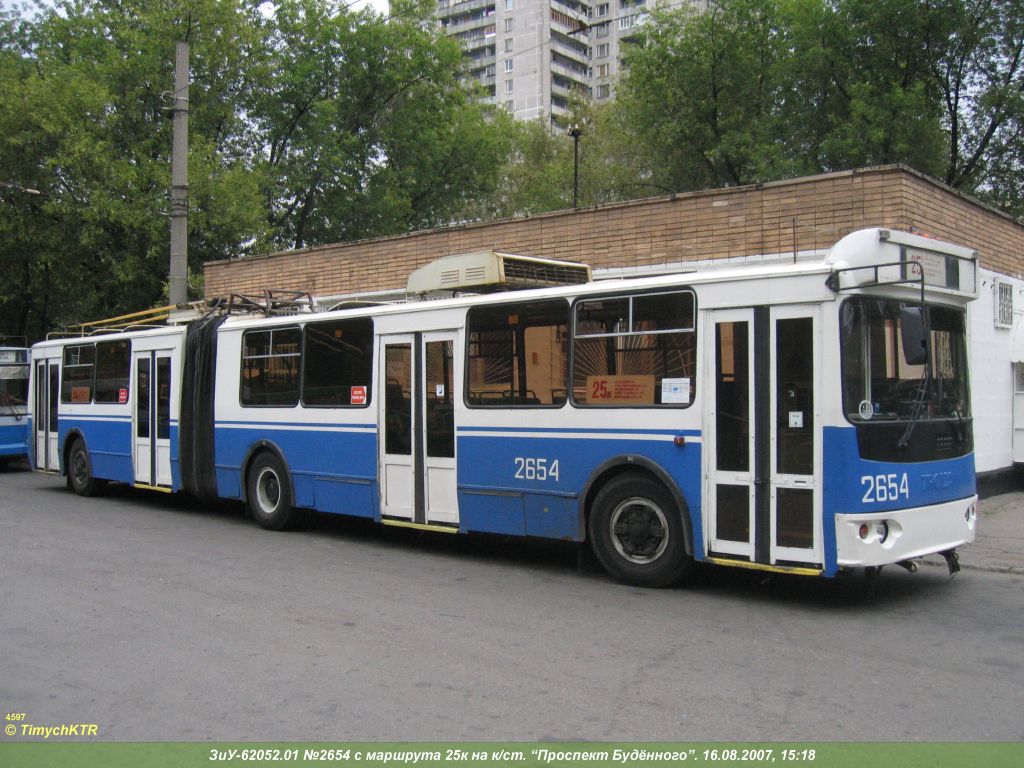 Москва, Тролза-62052.01 [62052Б] № 2654