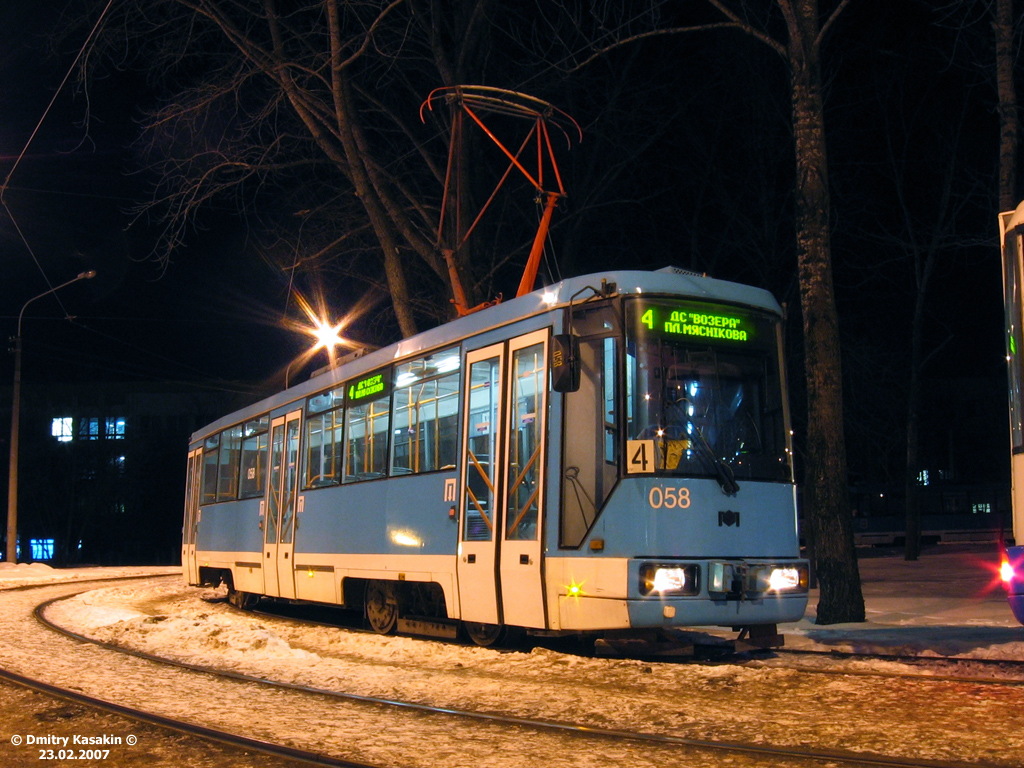 Минск, БКМ 60102 № 058