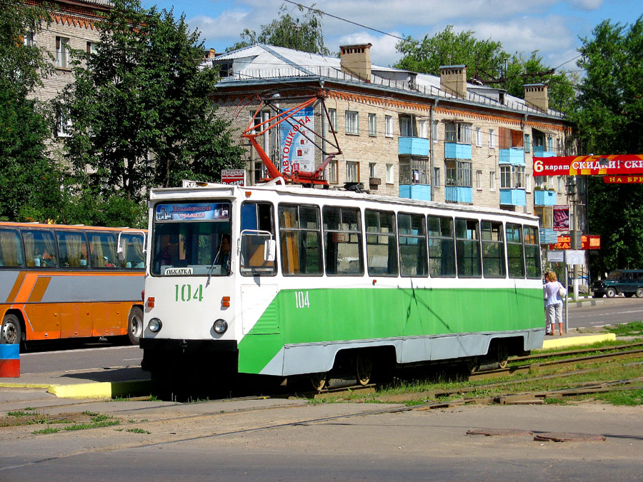 Kolomna, 71-605A Nr 104