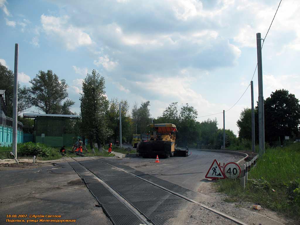 Подольск — Строительство линии Кабельный завод — Улица Машиностроителей