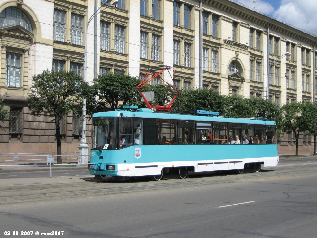 Minsk, BKM 60102 № 063 Minsk, BKM 60102 № 063