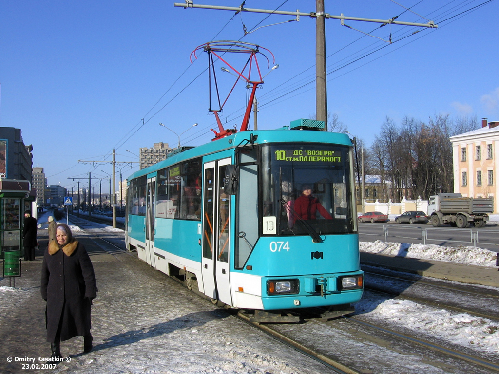 Минск, БКМ 60102 № 074