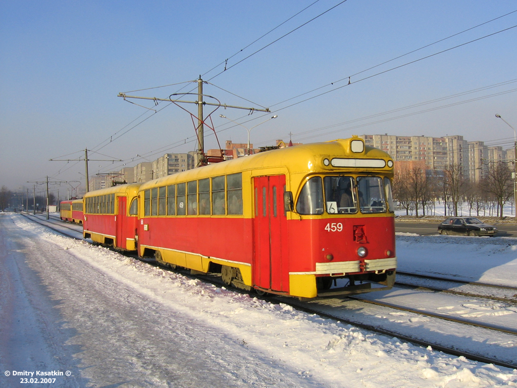 Минск, РВЗ-6М2 № 459