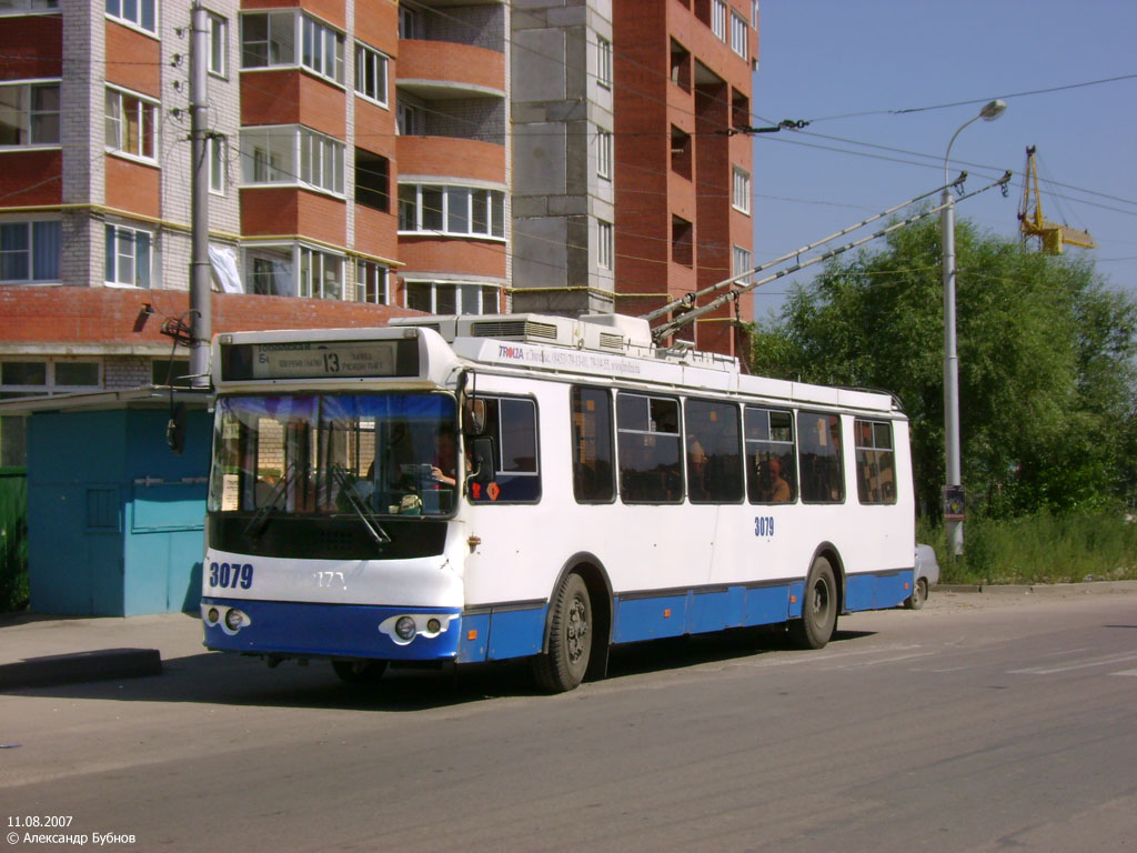 Riazanė, ZiU-682G-016.03 nr. 3079