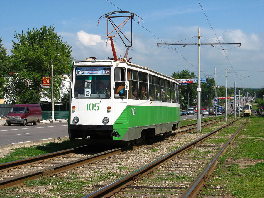 Коломна, 71-605А № 105