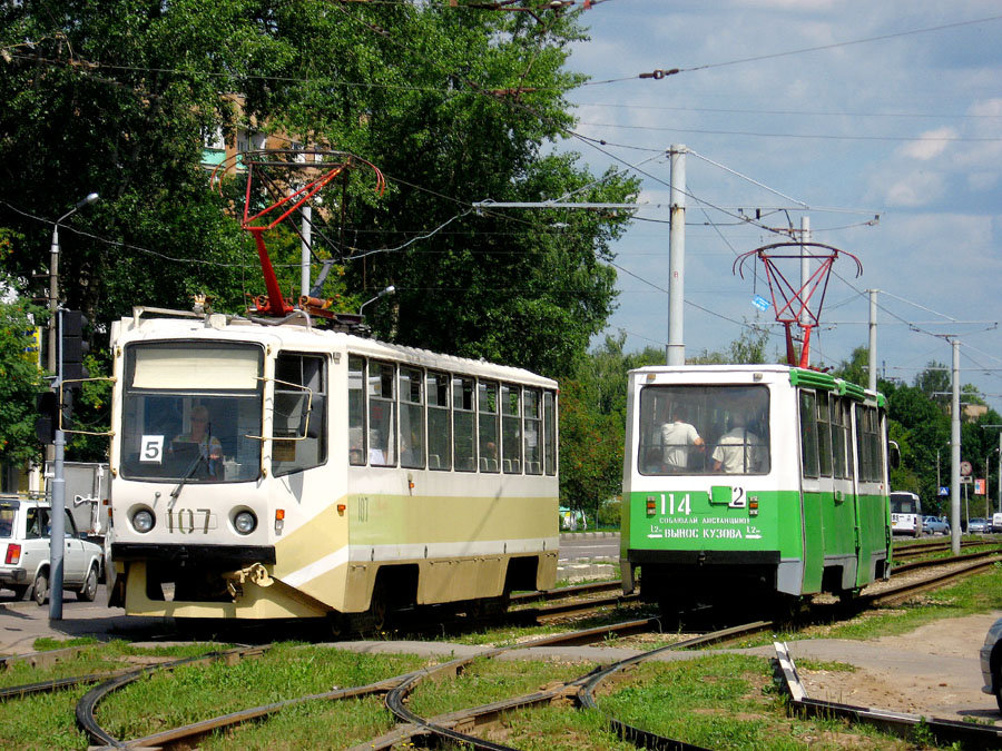 Коломна, 71-608КМ № 107; Коломна, 71-605 (КТМ-5М3) № 114