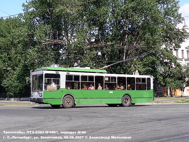Pietari, PTZ-5283 # 4961