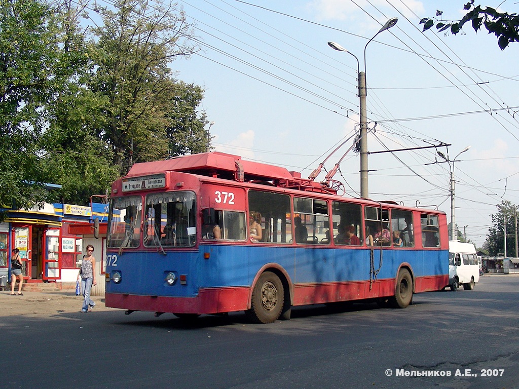 Иваново, ЗиУ-682В [В00] № 372