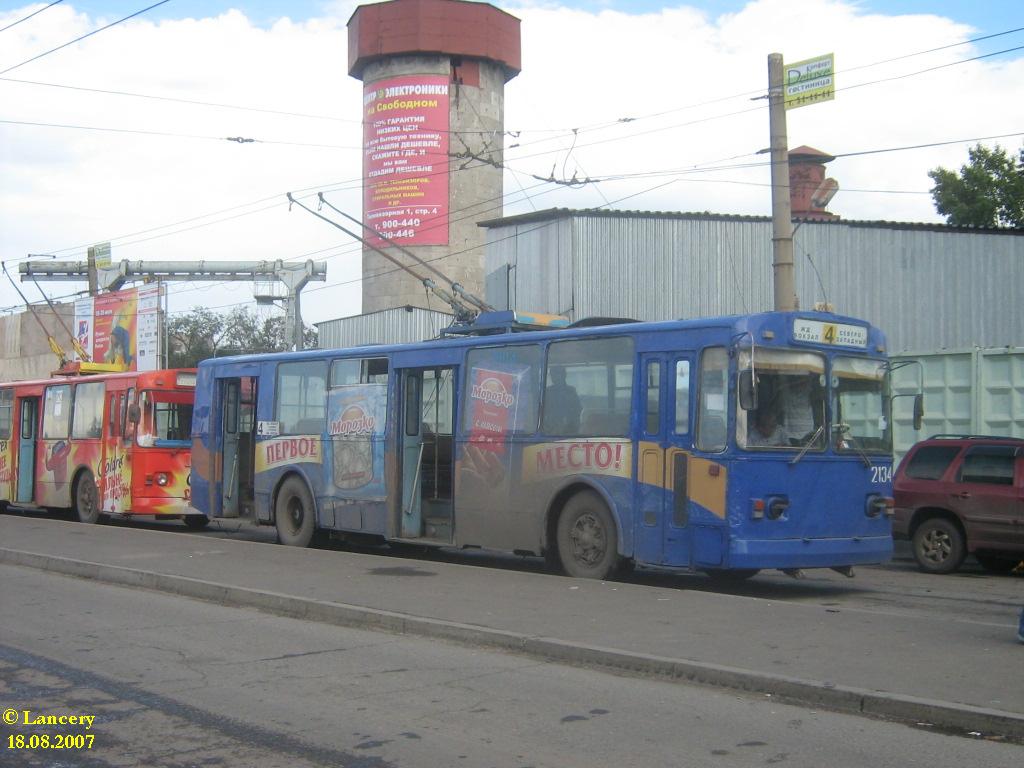 Красноярск, ЗиУ-682Г [Г00] № 2134