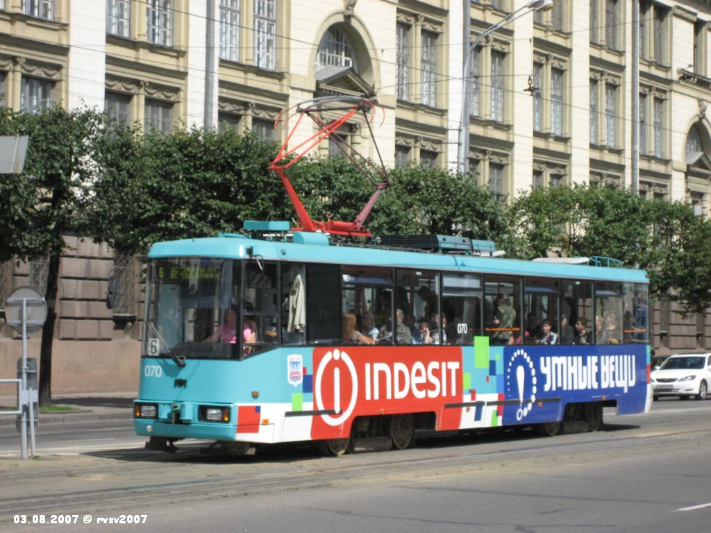 Minsk, BKM 60102 č. 070