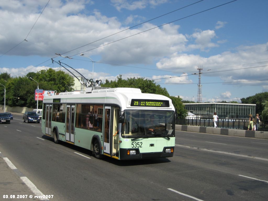 Мінськ, БКМ 32102 № 5352