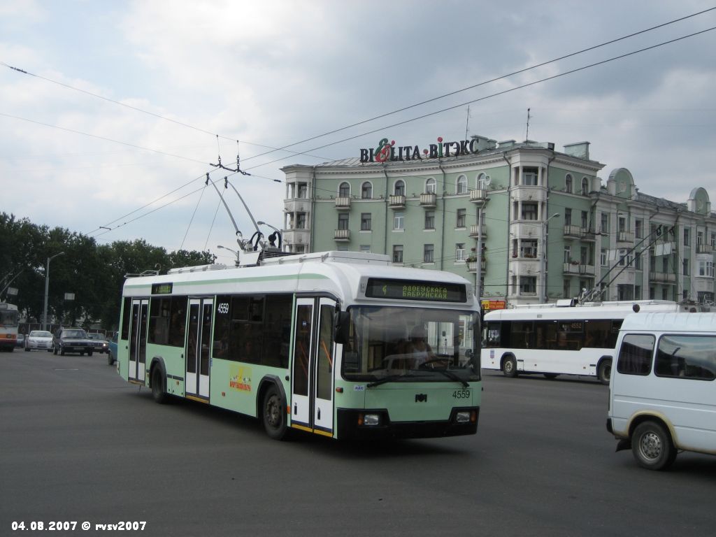 Minsk, BKM 32102 # 4559