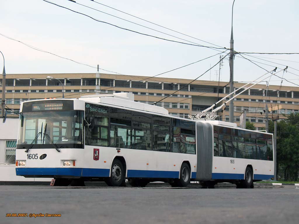 Moskwa, VMZ-62151 “Premier” Nr 1605