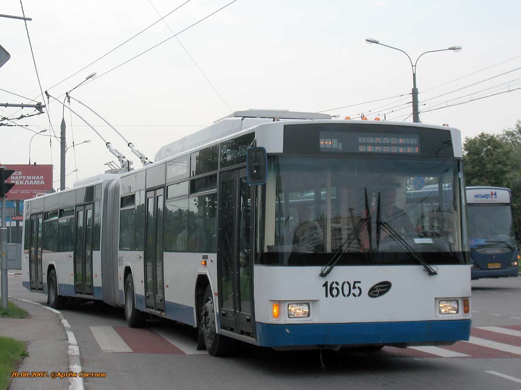 Moscow, VMZ-62151 “Premier” # 1605