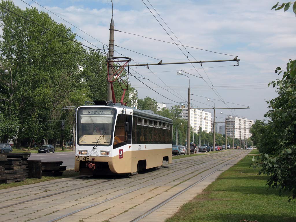 Москва, 71-619К № 2049