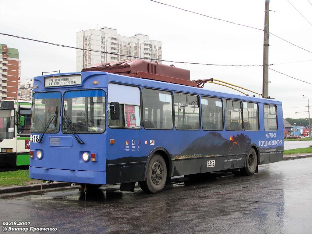 Москва, ЗиУ-682ГМ1 № 3218