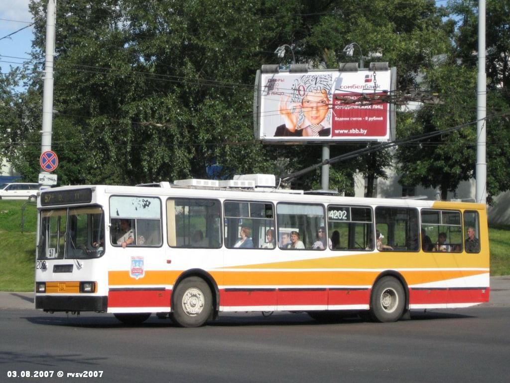 Минск, БКМ 201 № 4202