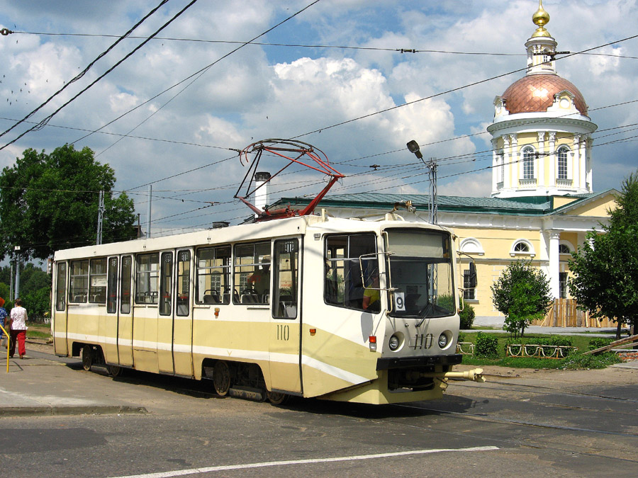 Kolomna, 71-608KM # 110