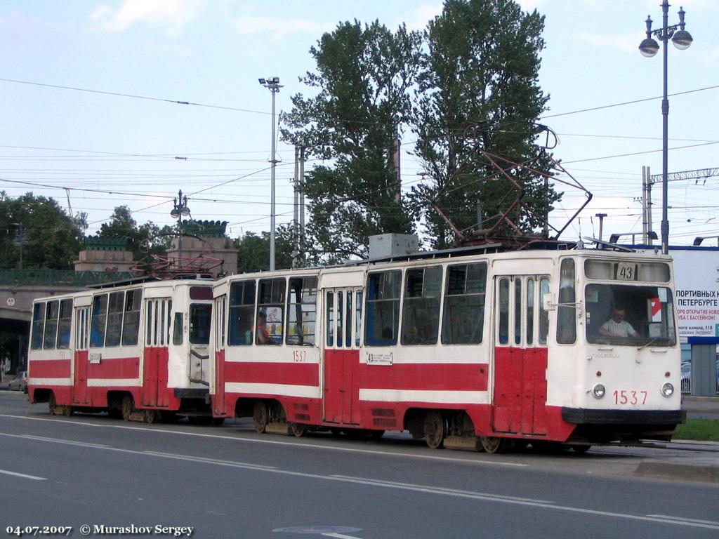 Санкт-Петербург, ЛМ-68М № 1537