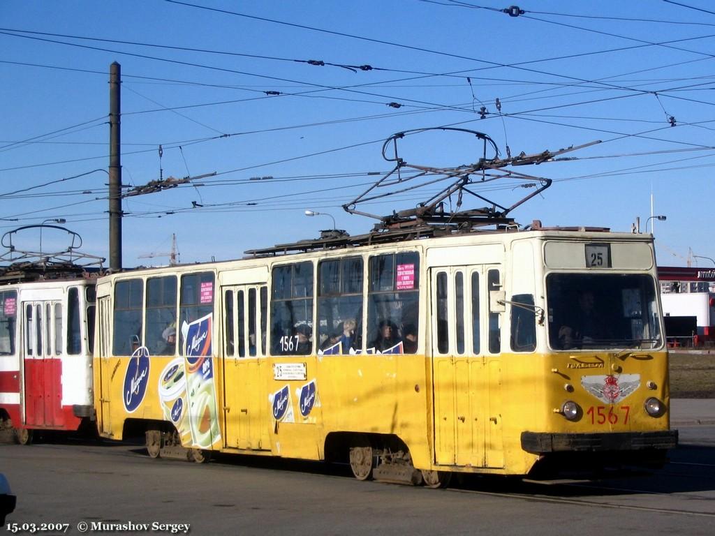 Санкт-Петербург, ЛМ-68М № 1567