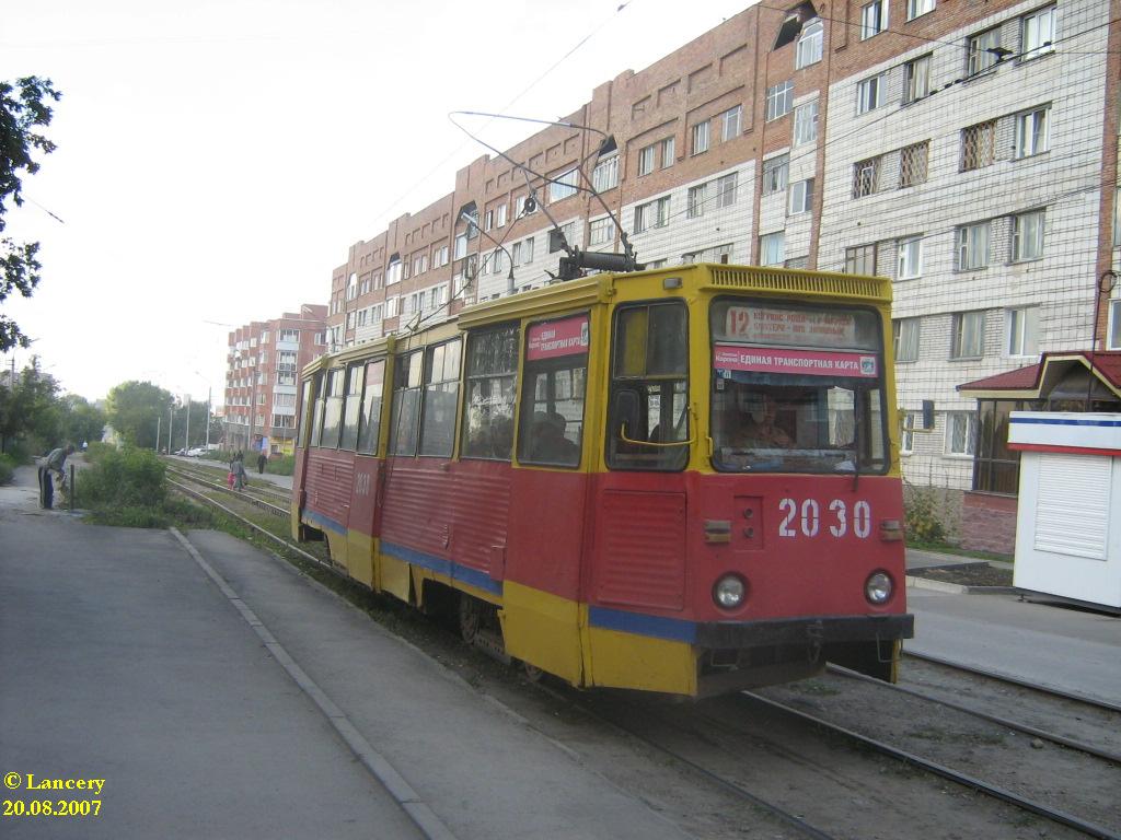 Новосибирск, 71-605А № 2030