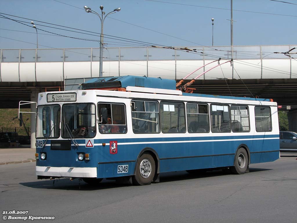 Москва, ЗиУ-682ГМ1 (с широкой передней дверью) № 5348