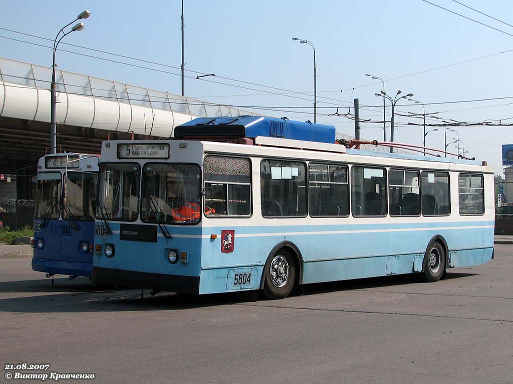 Moskva, ZiU-682GM1 (with double first door) Br. 5804