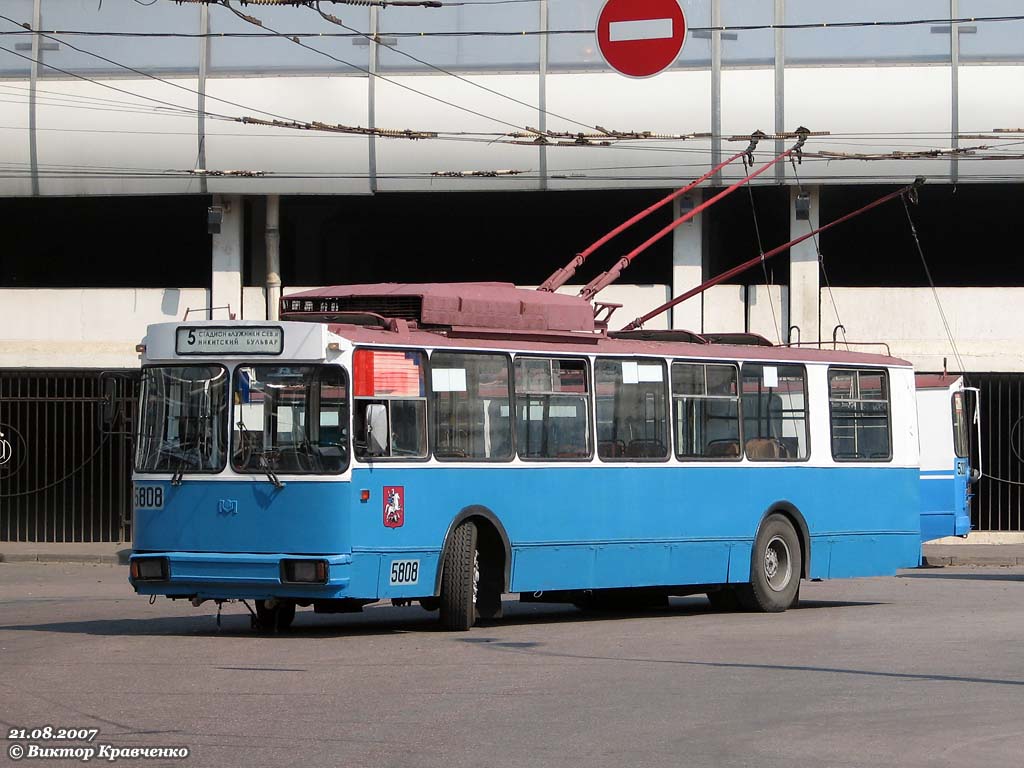 Москва, АКСМ 101ПС № 5808