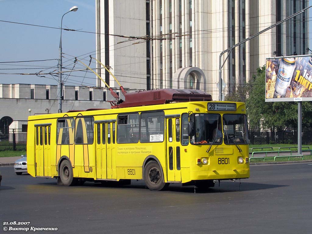 Moskva, ZiU-682GM1 č. 8801