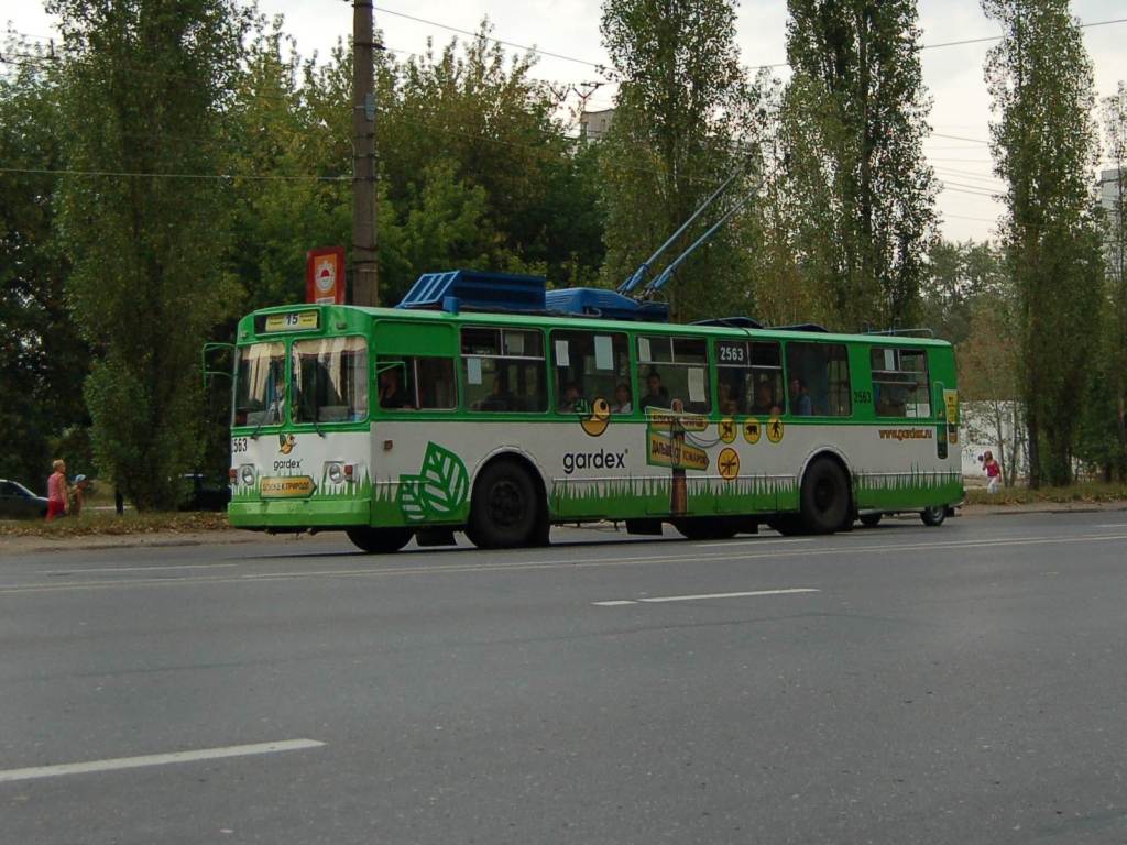 Nyizsnij Novgorod, ZiU-682V [V00] — 2563