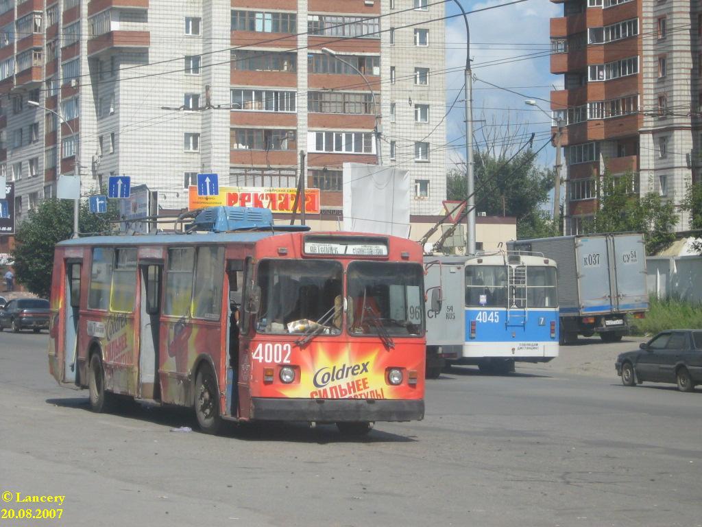 Новосибирск, ЗиУ-682В [В00] № 4002