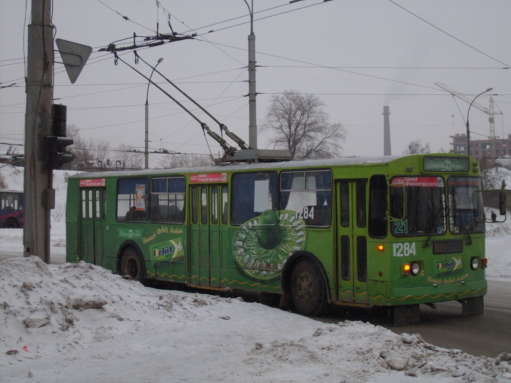 Новосибирск, ЗиУ-682Г-012 [Г0А] № 1284