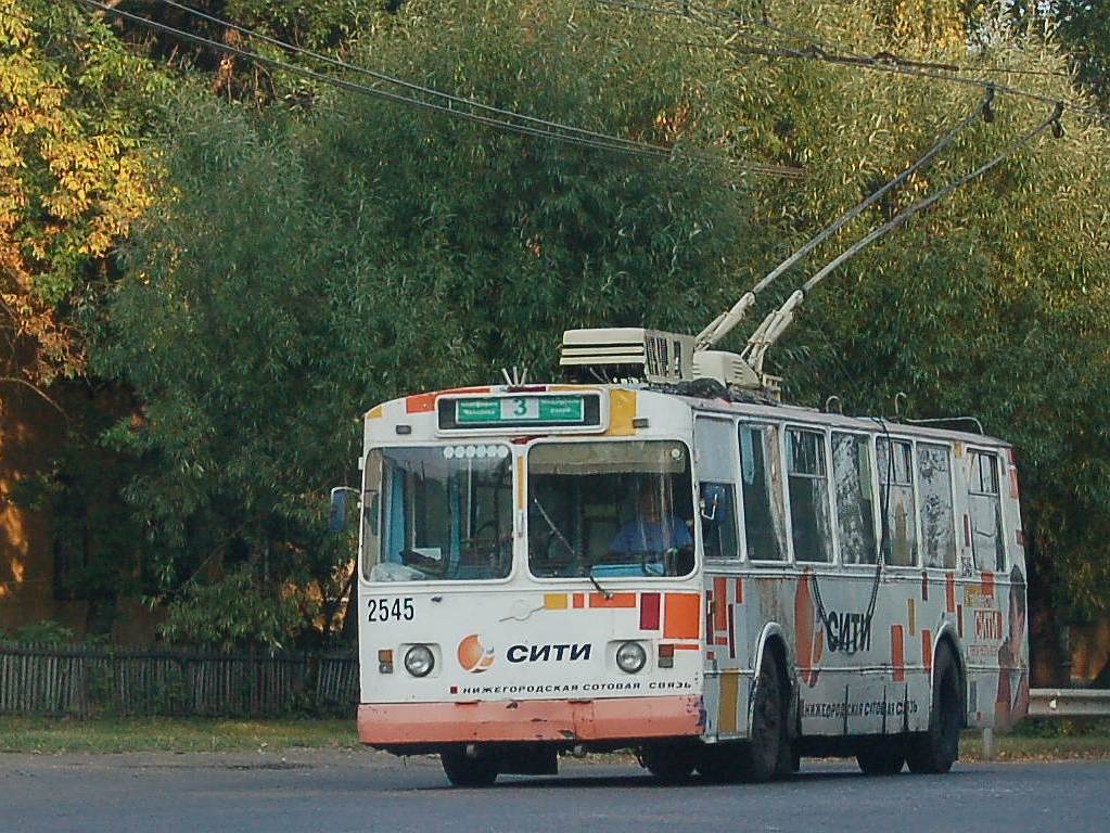 Нижний Новгород, ЗиУ-682В [В00] № 2545