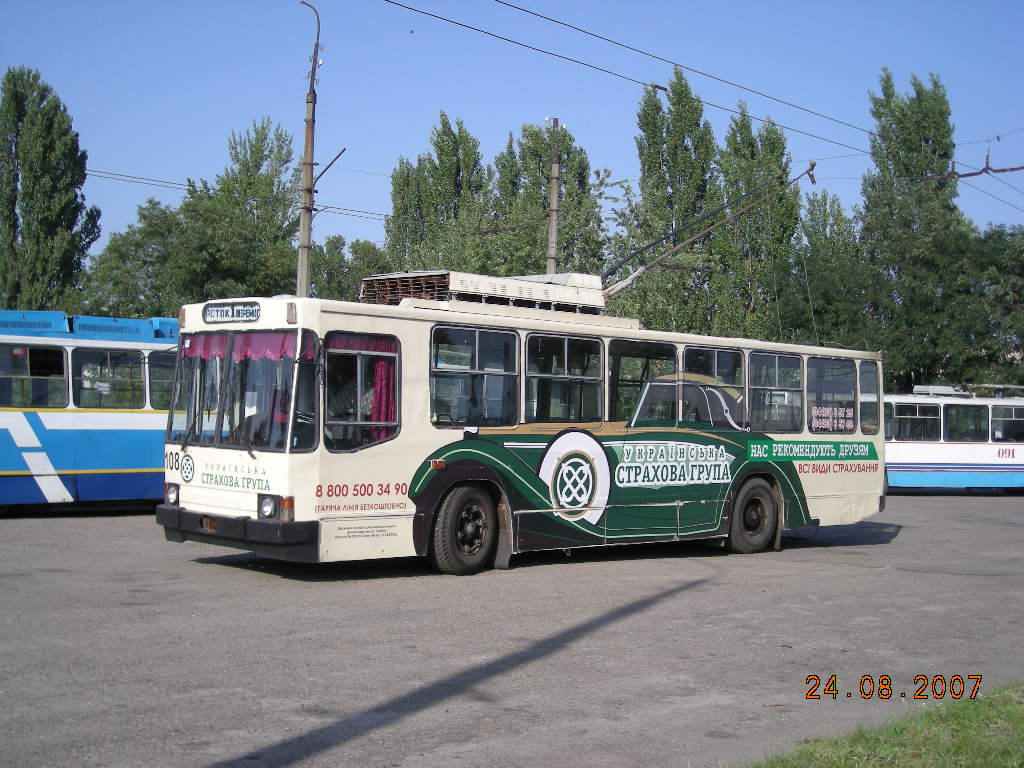 Bila Tserkva, YMZ T2 # 108 Bila Tserkva, YMZ T2 # 108
