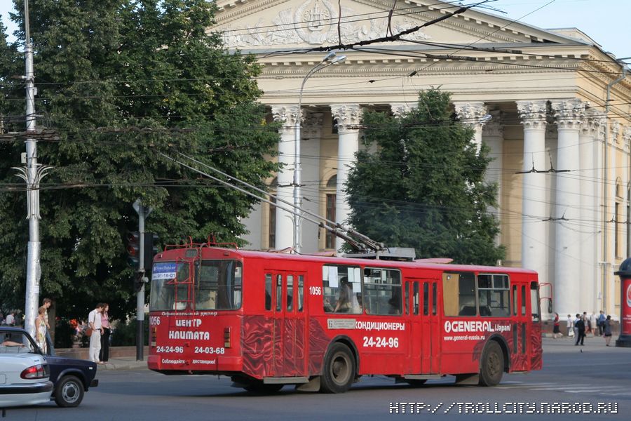 Рязань, ЗиУ-682Г [Г00] № 1056