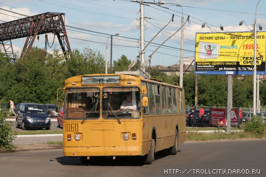 Рязань, ЗиУ-682Г [Г00] № 1060