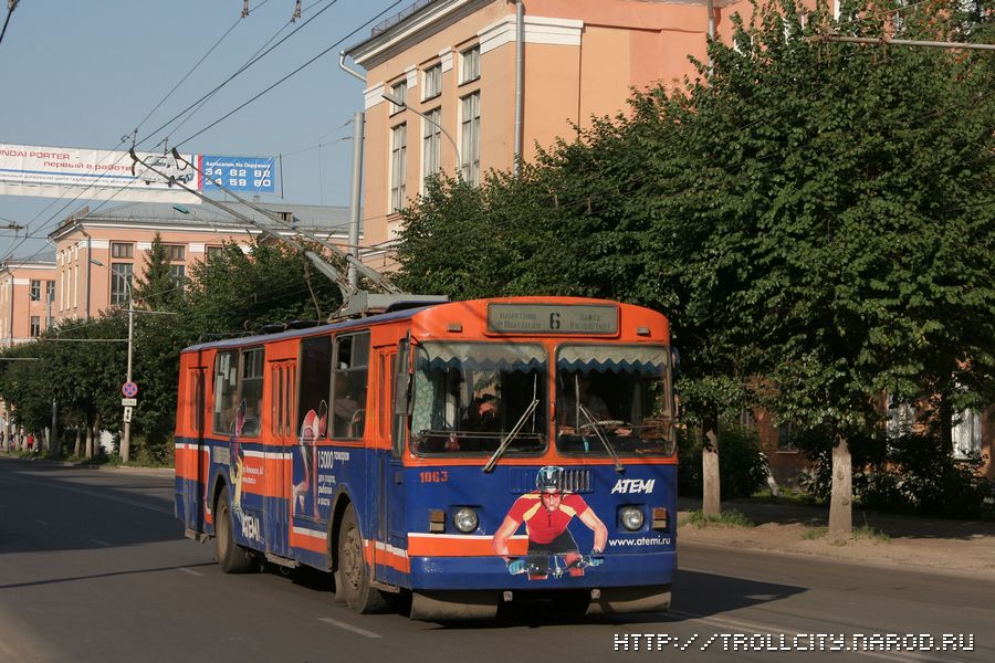 Рязань, ЗиУ-682Г [Г00] № 1063