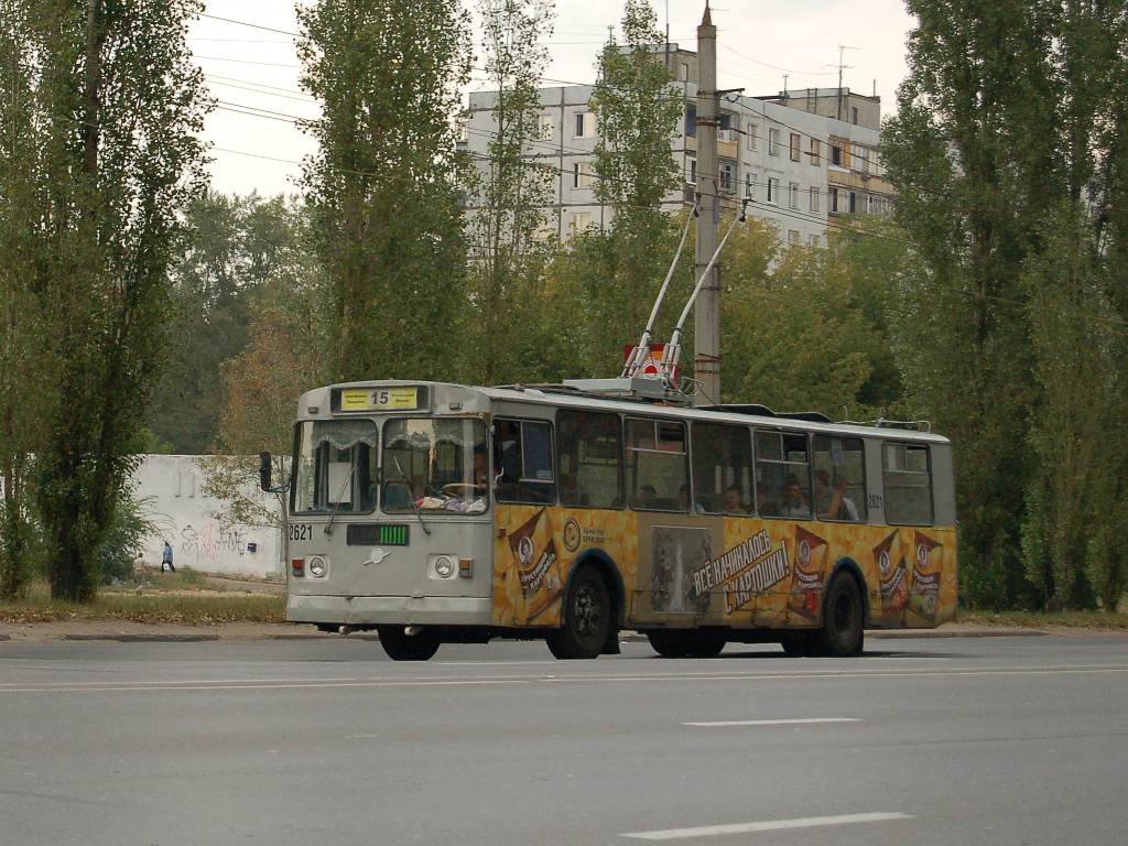 Нижний Новгород, ЗиУ-682Г-014 [Г0Е] № 2621