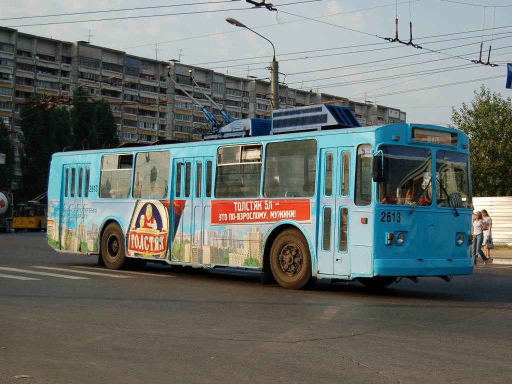 Нижний Новгород, ЗиУ-682В [В00] № 2613
