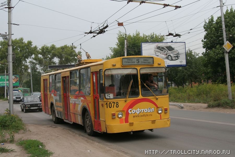 Ryazan, ZiU-682 (URTTZ) Br. 1078 Ryazan, ZiU-682 (URTTZ) Br. 1078