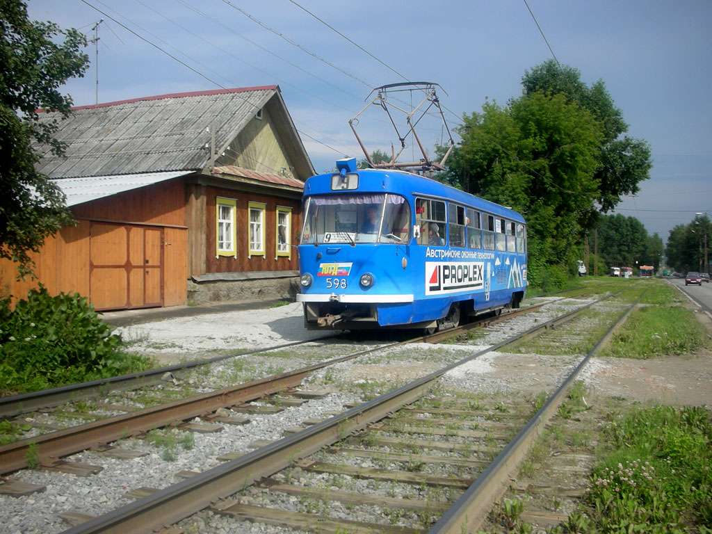 Екатеринбург, Tatra T3SU № 598