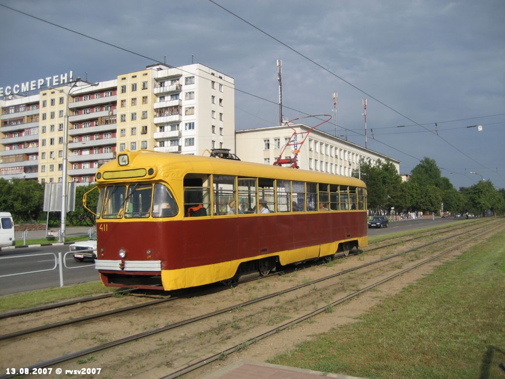 Витебск, РВЗ-6М2 № 411