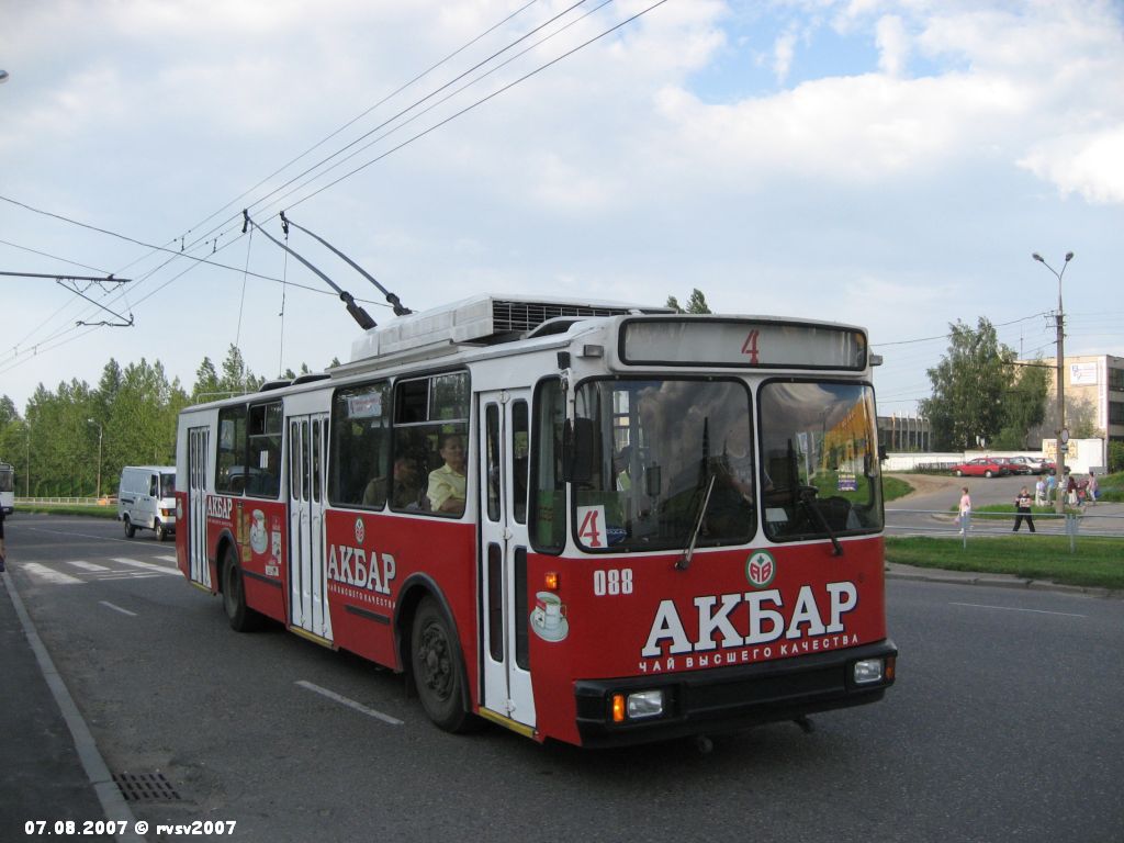 Витебск, АКСМ 101М № 088