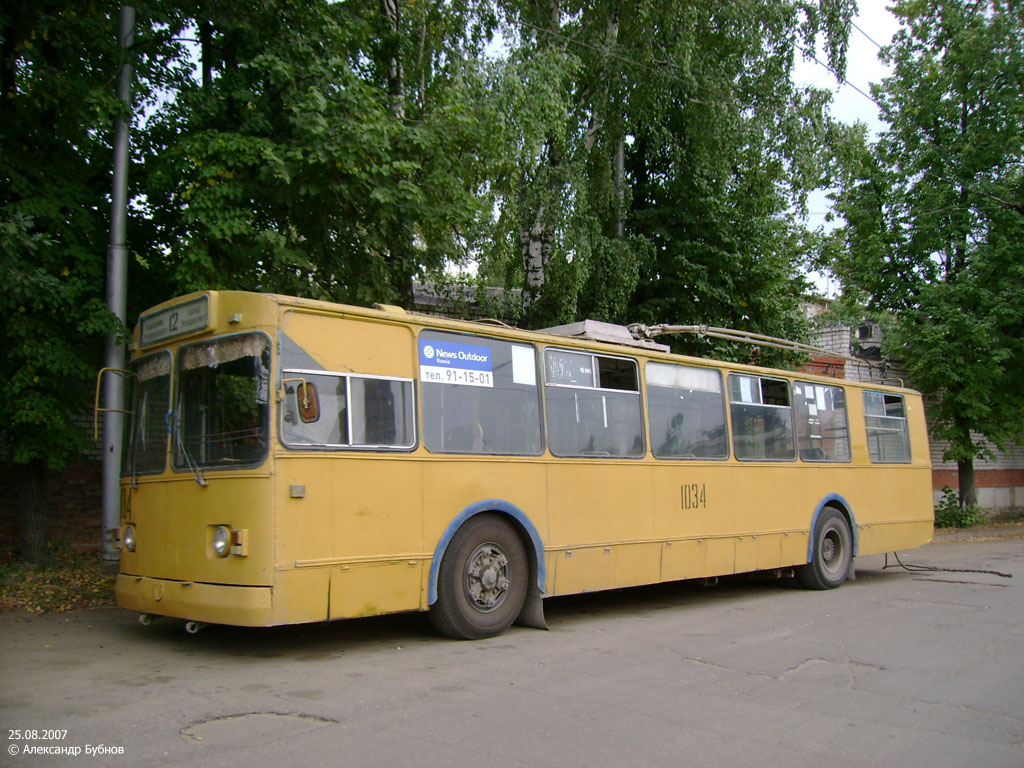 Ryazan, ZiU-682G [G00] Br. 1034
