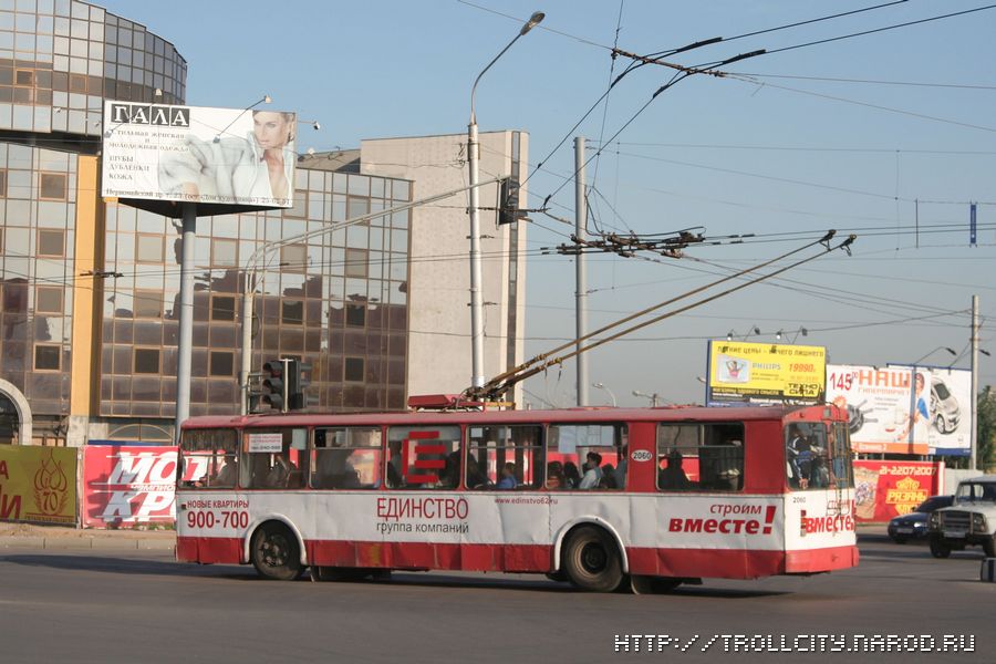 Ryazan, ZiU-682G [G00] № 2060